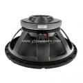 18 Inch Pure Sound Pro Karaoke Speaker